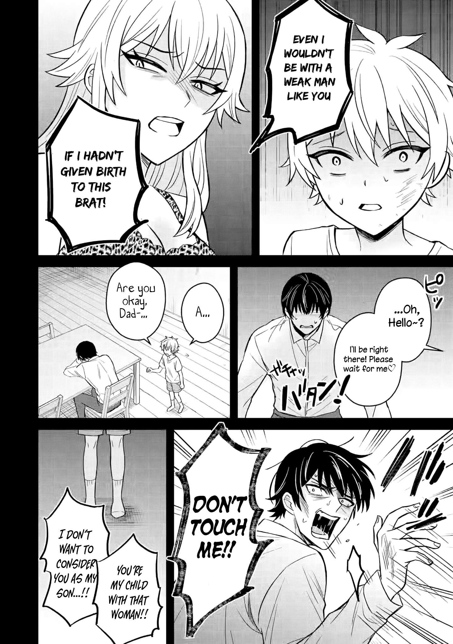 I was Reincarnated as the Scumbag from a Netorare Manga, But the Heroine is Coming on to Me, Chapter 9 image 18